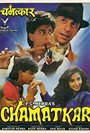 Watch Full Movie :Chamatkar (1992)