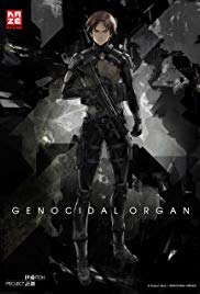 Genocidal Organ (2017)