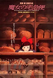 Watch free full Movie Online Kikis Delivery Service (1989)