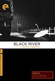 Black River (1957)