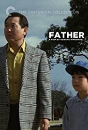 Father (1988)