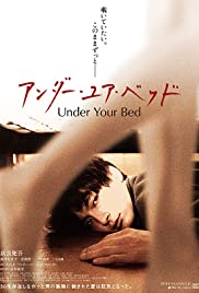Watch Full Movie :Under Your Bed (2019)