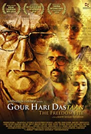 Gour Hari Dastaan: The Freedom File (2015)