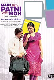 Watch Full Movie : Main, Meri Patni... Aur Woh! (2005)