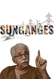SunGanges (2019)