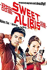 Sweet Alibis (2014)