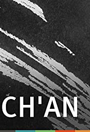 Chan (1983)