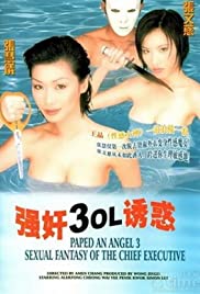 Raped by an Angel 3: Sexual Fantasy of the Chief Executive (1998)
