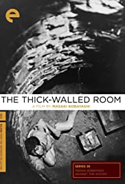The ThickWalled Room (1956)