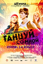 Watch Full Movie : Tantsuy so mnoy (2016)