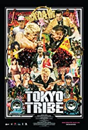 Tokyo Tribe (2014)