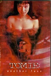 Watch Full Movie :Tomie: Another Face (1999)