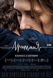 Watch Full Movie :Arrhythmia (2017)