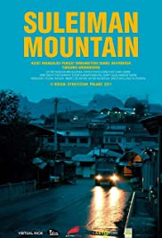 Suleiman Mountain (2017)
