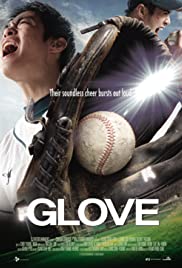Glove (2011)