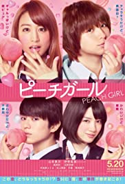 Peach Girl (2017)