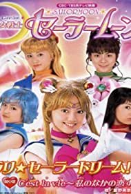 Watch free full Movie Online Bishojo Senshi Sailor Moon (2003 2004)