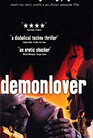 Watch free full Movie Online Demonlover (2002)