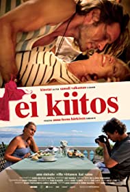 Watch free full Movie Online Ei kiitos (2014)