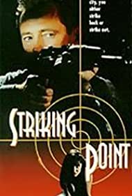 Striking Point (1995)