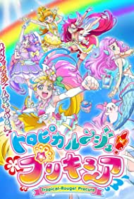 Watch Full Movie :Tropical Rouge Precure (2021)