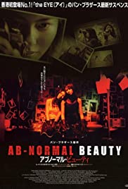 Abnormal Beauty (2004)