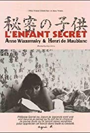 Lenfant secret (1979)