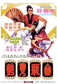The Golden Lotus (1974)