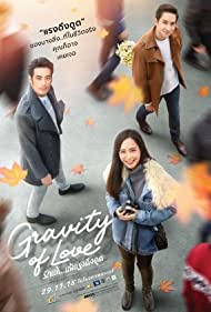 Watch free full Movie Online Gravity of Love (2018)