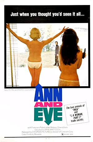 Ann and Eve (1970)