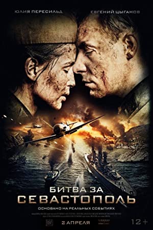 Watch Full Movie : Battle for Sevastopol (2015)