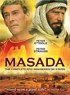Masada (1981)