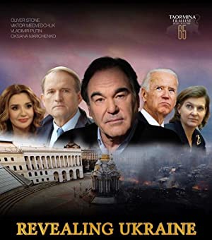 Revealing Ukraine (2019)