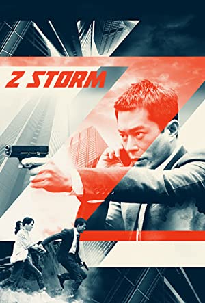 Z Storm (2014)