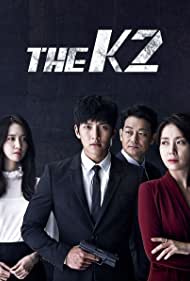Watch Full Movie : The K2 (2016)