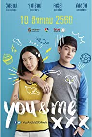 Watch free full Movie Online You Me XXX (2017)