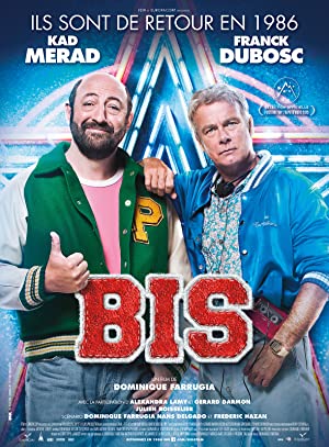 Bis (2015)