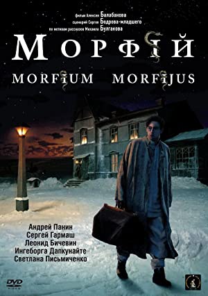 Watch free full Movie Online Morfiy (2008)
