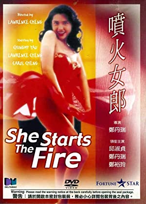 She Starts the Fire (1992)