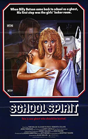 School Spirit (1985)