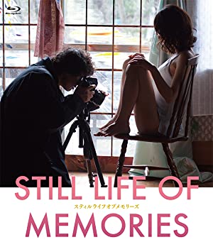 Still Life of Memories (2018)