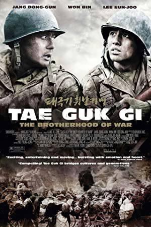 Watch free full Movie Online Taegukgi hwinalrimyeo (2004)