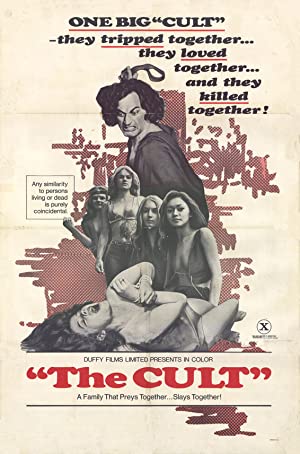 The Cult (1971)