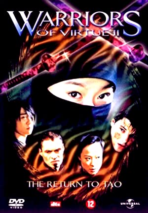 Watch free full Movie Online Warriors of Virtue 2: Return to Tao (2002)