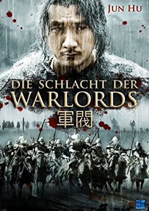 Watch free full Movie Online Wo de tangchao xiongdi (2009)