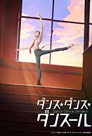Watch Full Movie : Dance Dance Danseur (2022-)