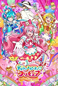 Watch Full Movie :Delicious Party Precure (2022–2023)