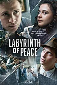 Labyrinth of Peace (2020)