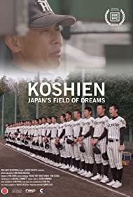 Watch Full Movie :Koshien Japans Field of Dreams (2019)
