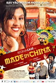 Watch free full Movie Online Made in China (2014)